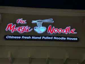 The Magic Noodle; Las Vegas, NV